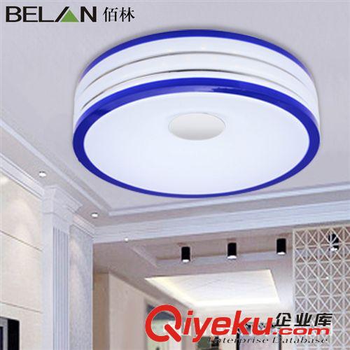 燈飾燈具廠家批發 led吸頂燈 客廳燈飾 臥室燈具 亞克力燈具BL001