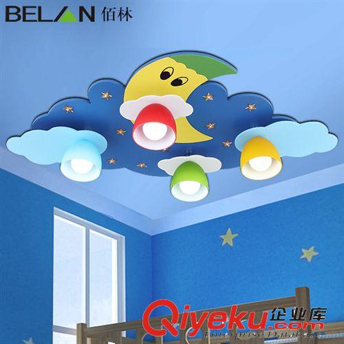 兒童房燈 兒童燈 創意卡通燈燈具燈飾 公主房燈 led 吸頂燈臥室燈
