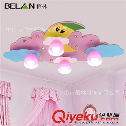 兒童房燈 兒童燈 創意卡通燈燈具燈飾 公主房燈 led 吸頂燈臥室燈