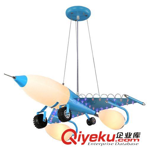 兒童吊燈 卡通燈  吸頂燈 飛機燈具燈飾 男孩房燈