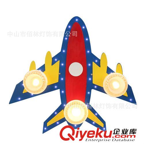 兒童燈 時尚卡通燈飾兒童臥室燈男女小孩房燈LED吸頂燈具