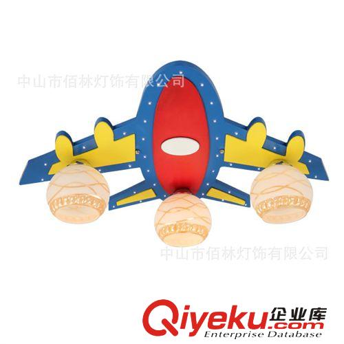 兒童燈 時尚卡通燈飾兒童臥室燈男女小孩房燈LED吸頂燈具