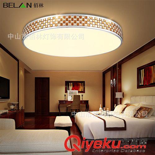 led吸頂燈 臥室燈 客廳燈 燈飾 燈具原始圖片3