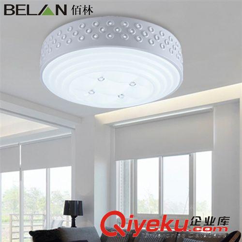 佰林 led客廳燈 現代簡約 長方形燈飾天空之城藝術燈具