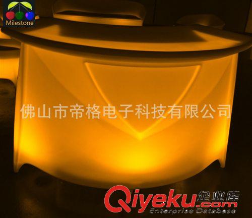 led發(fā)光吧臺  座臺 單只16色 無線遙控變色 可充電適用