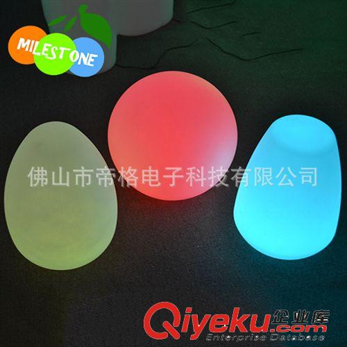 供應 酒吧夜景創意吧臺燈 可閃爍或16色 led發光蛋形