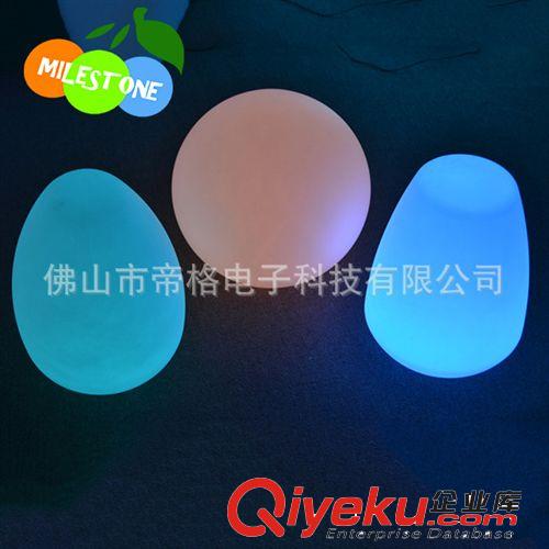 供應 酒吧夜景創意吧臺燈 可閃爍或16色 led發光蛋形