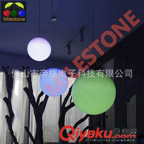 RGB led變色圓球塑料球形吊燈餐廳過(guò)道陽(yáng)臺(tái)門廳酒吧臺(tái)燈具批發(fā)