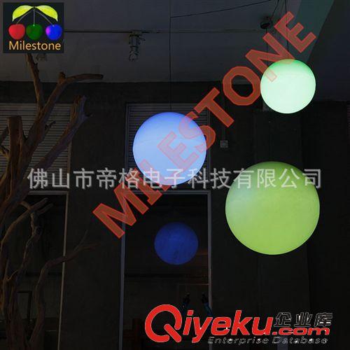 KTV 酒吧 變色球形吊燈 單只16色 帶遙控 多種尺寸 歡迎詢價(jià)