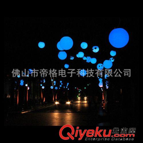 led發(fā)光圓球形吊燈 帶遙控 白色燈罩