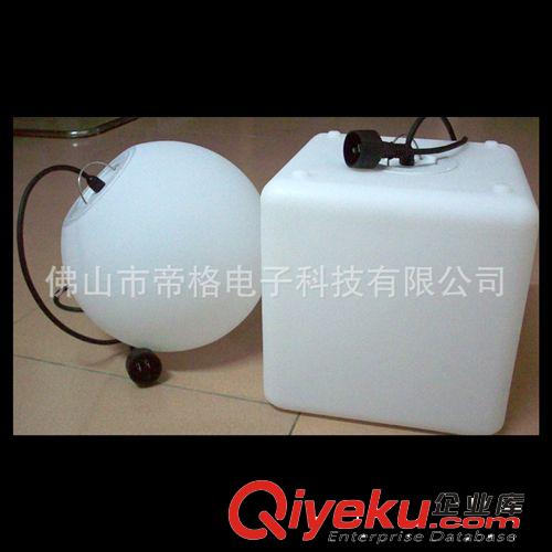 led發光圓球形吊燈 帶遙控 白色燈罩