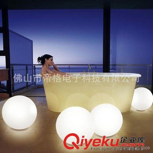 led發光圓球形吊燈 帶遙控 白色燈罩