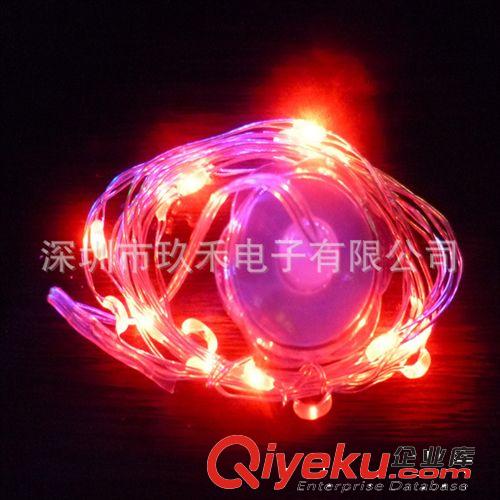大量供應優質：LED銅線燈串、工藝品裝飾燈串、LED燈串、防水燈串