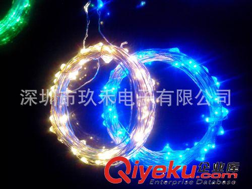 圣誕led燈串、LED銅線燈串、彩燈串、節(jié)日裝飾燈串【廠家直銷(xiāo)】
