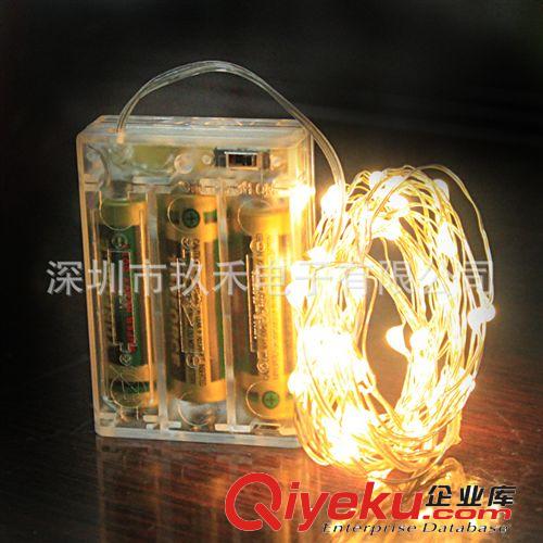 廠家直銷銅線燈串 燈串 LED燈串 電池盒燈串 圣誕燈底電壓壽命長原始圖片2