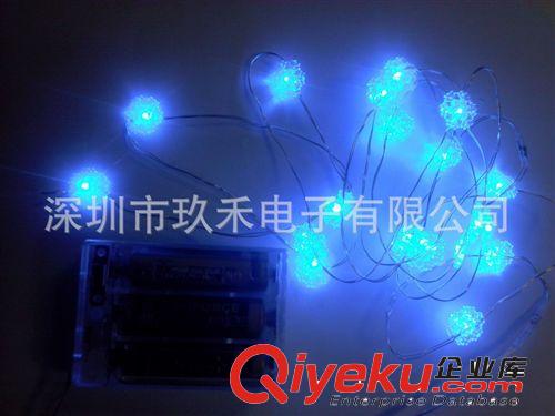 供應(yīng)：LED銅線燈串、爆花珠燈串、裂紋燈、圣誕裝飾燈、圓球燈串