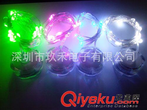 大量現貨供應50LED銅線燈串、LED彩燈、圣誕彩燈、圣誕燈串、燈串