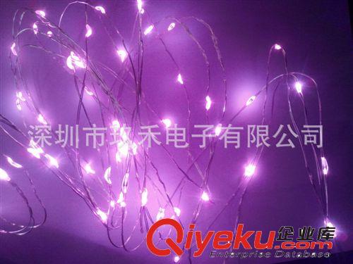 大量現貨供應50LED銅線燈串、LED彩燈、圣誕彩燈、圣誕燈串、燈串