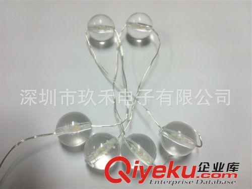 水晶珠燈串、LED窗簾燈串、圓珠裝飾燈串、掛件燈串【廠家直銷】原始圖片3