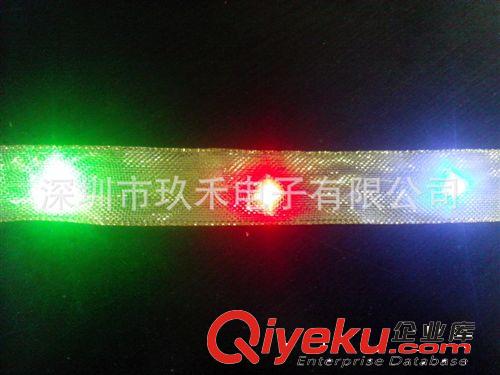 水晶珠燈串、LED窗簾燈串、圓珠裝飾燈串、掛件燈串【廠家直銷】