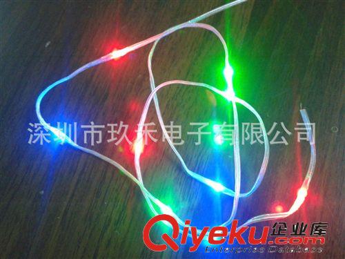 供應生產：七彩軟線燈、七彩鞋燈、數據軟線燈、LED雙燈軟線燈串