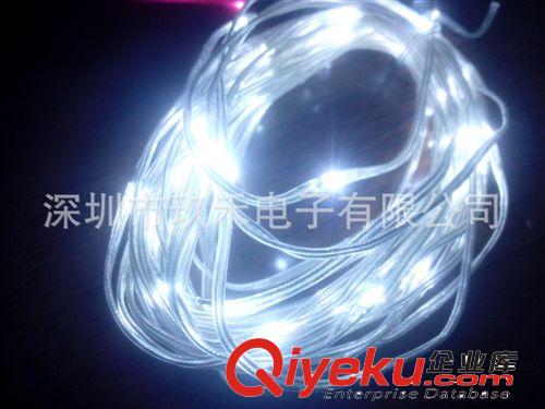 供應生產：七彩軟線燈、七彩鞋燈、數據軟線燈、LED雙燈軟線燈串