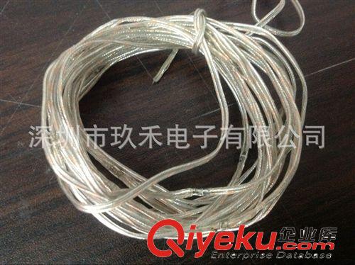供應生產：七彩軟線燈、七彩鞋燈、數據軟線燈、LED雙燈軟線燈串