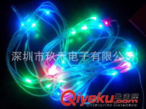 廠家供應(yīng)：LED七彩軟線燈、手提包發(fā)光燈、發(fā)光鞋燈、軟線七彩燈