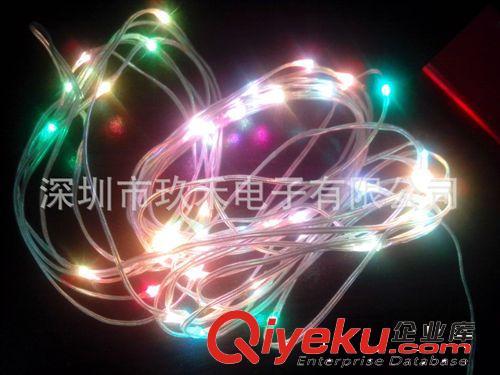 廠家供應：LED七彩軟線燈、手提包發光燈、發光鞋燈、軟線七彩燈