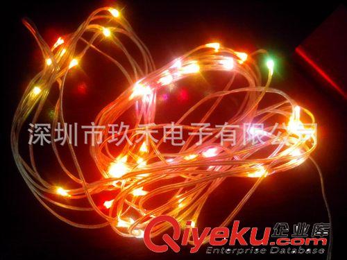 廠家供應：LED七彩軟線燈、手提包發光燈、發光鞋燈、軟線七彩燈