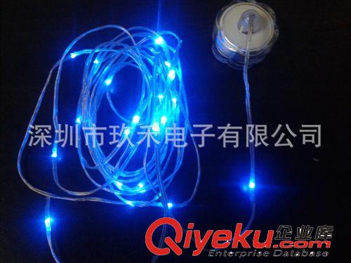 直銷柔軟性：LED軟線燈、衣服燈、銅線燈串、工藝燈 鞋帶燈 燈串