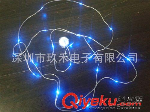 直銷柔軟性：LED軟線燈、衣服燈、銅線燈串、工藝燈 鞋帶燈 燈串