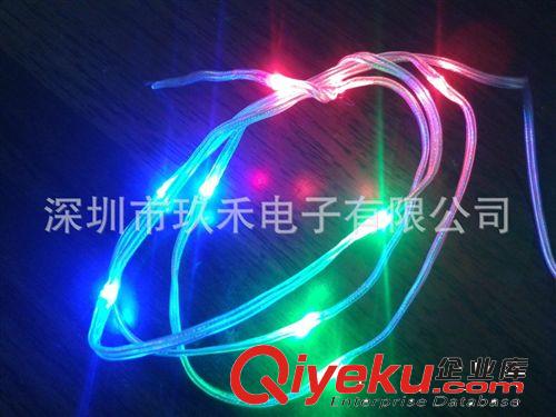 供應(yīng)優(yōu)質(zhì)：軟線燈串、LED鞋燈、銅線燈串、LED軟線七彩燈、帽子燈