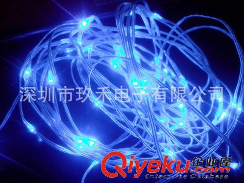 專業(yè)生產(chǎn)：閃爍軟線燈串、電池盒皮線燈串、藍(lán)、白軟線燈可訂做