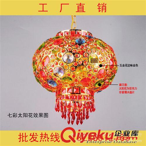 供應福字水晶燈籠 中式喜慶燈具燈飾 臥室陽臺水晶吊燈 現(xiàn)貨批發(fā)