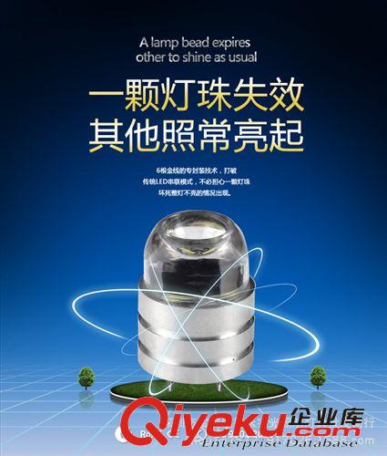 新款升級大功率LEd吸頂燈 鋁材燈 燈飾燈具 中山水晶燈批發 廠家原始圖片3