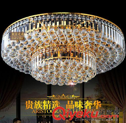 供應歐式水晶燈 精美蠟燭水晶吊燈 客廳臥室餐廳燈 現貨tj批發原始圖片2