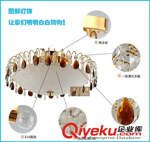 供應歐式水晶燈 精美蠟燭水晶吊燈 客廳臥室餐廳燈 現貨tj批發原始圖片3