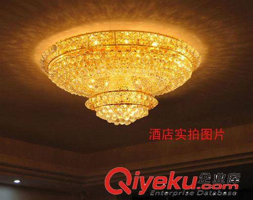 供應批發(fā) {dj0}K9水晶燈 gd客廳燈 酒店工程LED遙控燈具 吸頂燈原始圖片3
