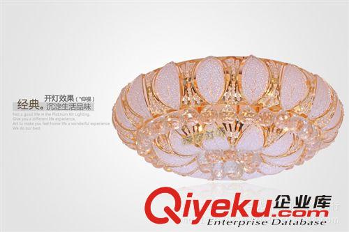 供應(yīng)批發(fā) 鉆石聚寶盆水晶燈客廳大廳燈led遙控吸頂燈具吊燈臥室燈