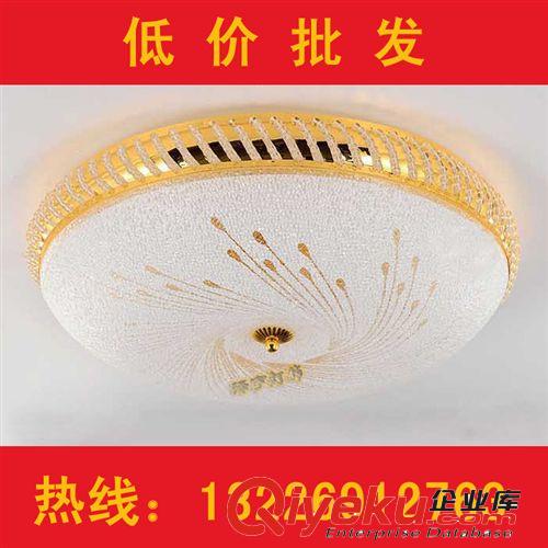 中山照明燈具傳統(tǒng)水晶燈金黃色吸頂燈 客廳燈飾 K9水晶燈具批發(fā)
