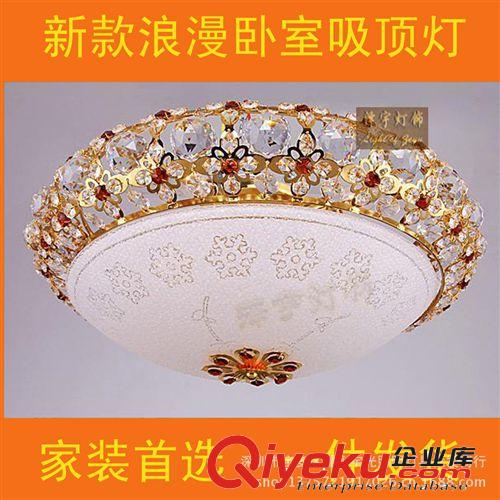 供應(yīng)水晶燈 吸頂燈 浪漫溫馨臥室燈具 經(jīng)典歐式燈 新品tj批發(fā)
