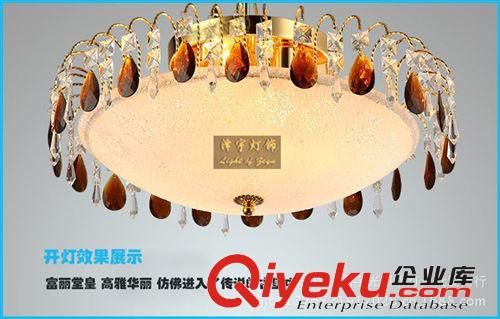 供應(yīng)水晶燈 吸頂燈 浪漫溫馨臥室燈具 經(jīng)典歐式燈 新品tj批發(fā)原始圖片2