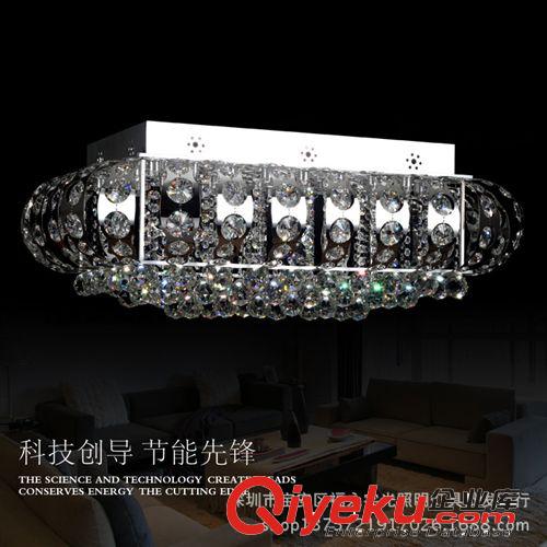 新款升級(jí)大功率LEd吸頂燈 鋁材燈 燈飾燈具 中山水晶燈批發(fā) 廠家原始圖片2