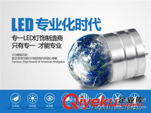新款升級(jí)大功率LEd吸頂燈 鋁材燈 燈飾燈具 中山水晶燈批發(fā) 廠家原始圖片3