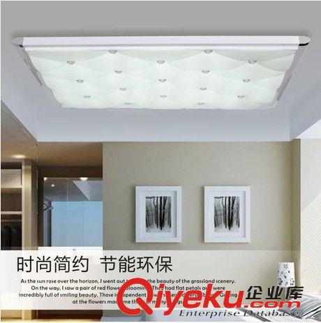 廠家供應(yīng)LED吸頂燈鋁材燈具 現(xiàn)代簡約LED臥室燈 客廳臥室燈飾