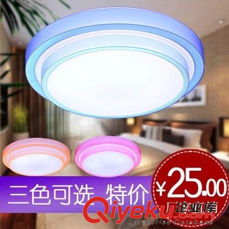 【廠家直銷】供應批發客廳燈具簡約臥室led吸頂燈飾古鎮質量保證