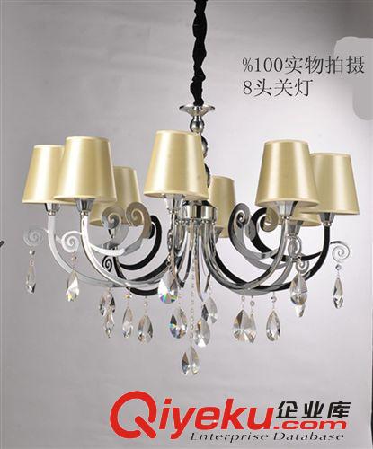 廠家優質歐式鐵藝彎管燈 LED水晶燈 酒店 餐廳客廳家居燈