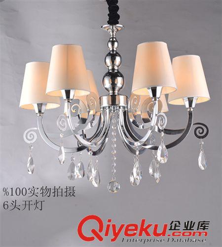 廠家優質歐式鐵藝彎管燈 LED水晶燈 酒店 餐廳客廳家居燈