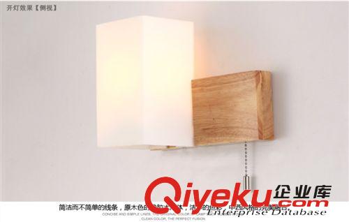 簡約現代鄉村設計客廳臥室書房溫馨原木燈床頭燈 壁燈 廠家供應原始圖片2